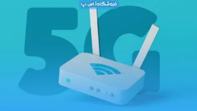 مزایا استفاده از مودم های 5G
