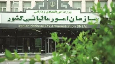 راهیان تجارت