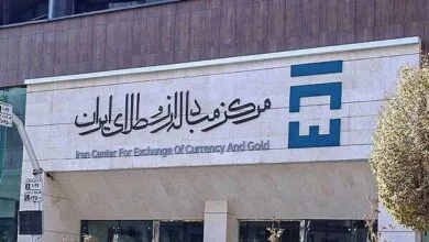 رونمایی از بازار دوم مرکز مبادله ارز و طلا طی هفته جاری