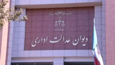 جزئیات اقدام دیوان عدالت اداری در مورد مصوبه قیمتگذاری خودرو جزئیات اقدام دیوان عدالت اداری در مورد مصوبه قیمتگذاری خودرو