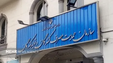 راهیان تجارت