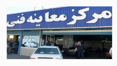 راهیان تجارت