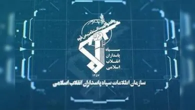 اطلاعات سپاه: دشمن به دنبال فرسایش ثبات ملی از مسیر جنگ روانی است